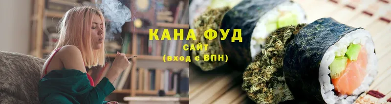 Canna-Cookies конопля Бирск