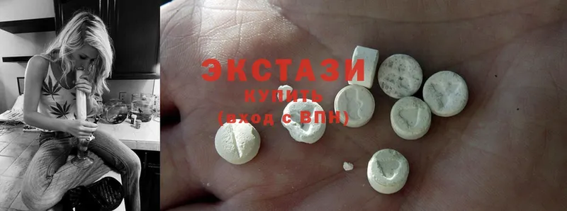 Экстази 300 mg  Бирск 